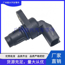 ͹����λ�ô�����LR079620 LR084884 JDE39140������·���ݱ�2.0T