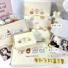 オリジナルアニメの飛行機の箱はカードの小さいカードの速達の包装の箱の高い顔の値の折り畳みの包装のダンボールの贈り物の箱を出します。