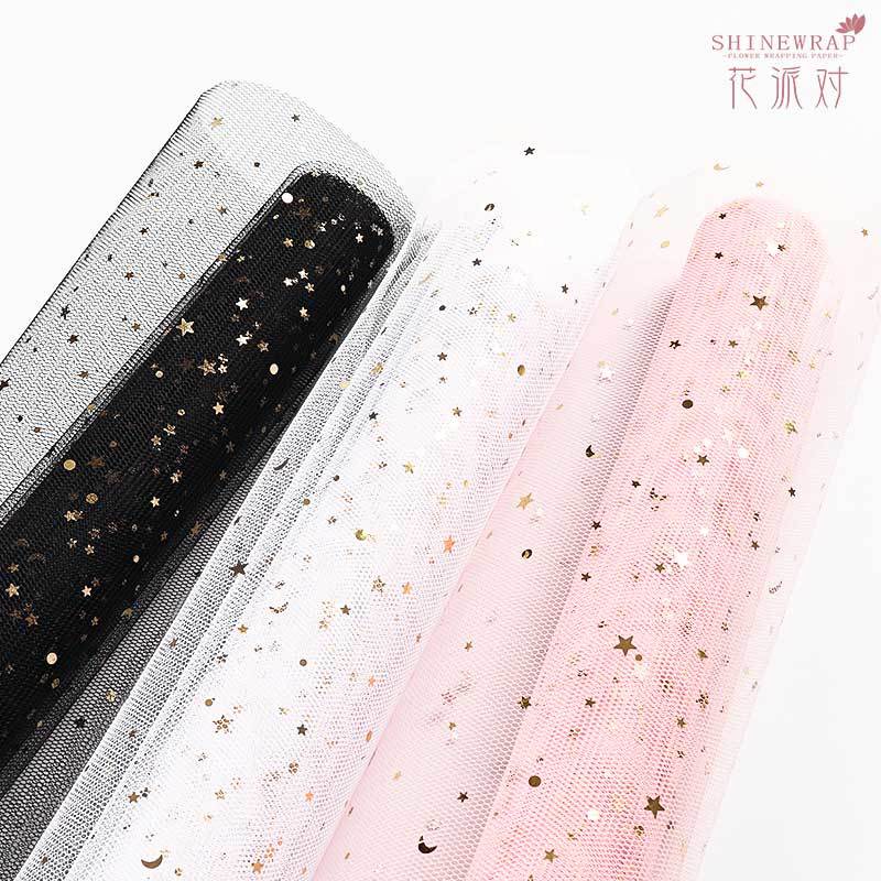 花派对工厂批发新款烫金满天星鲜花包装网纱布花店花束打包纱网