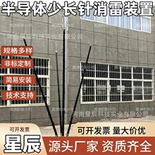 ݔ늾��������9� �댧�w���L�������5�� 35kv��·�U������b��