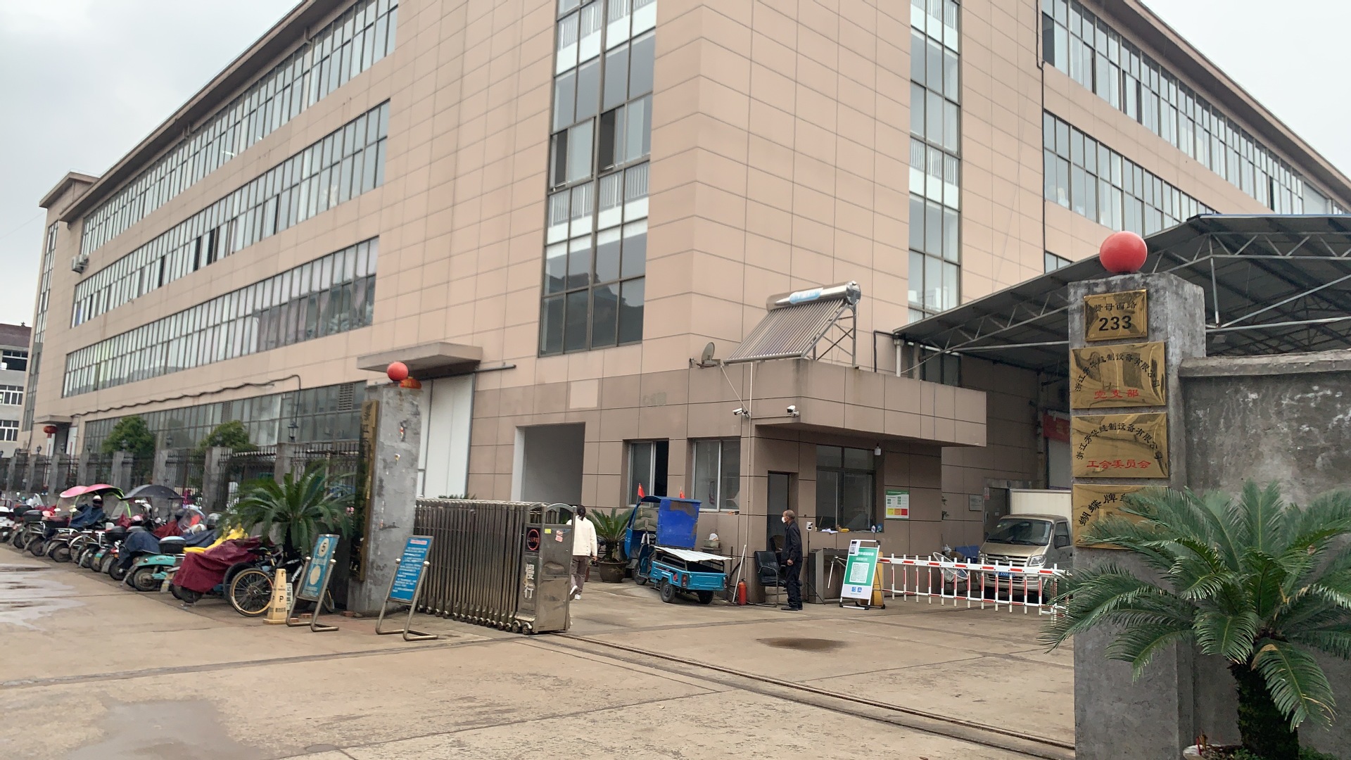 2d5b8f4cd84cddf2ad5a15b130756b