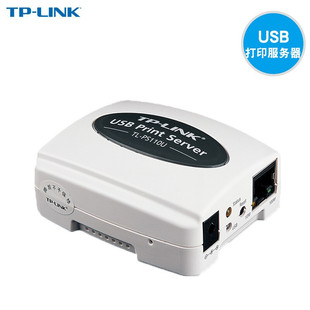 TP-LINK �W�j��ӡ�C������USB ������ �W������W�j��ӡ TL-PS110