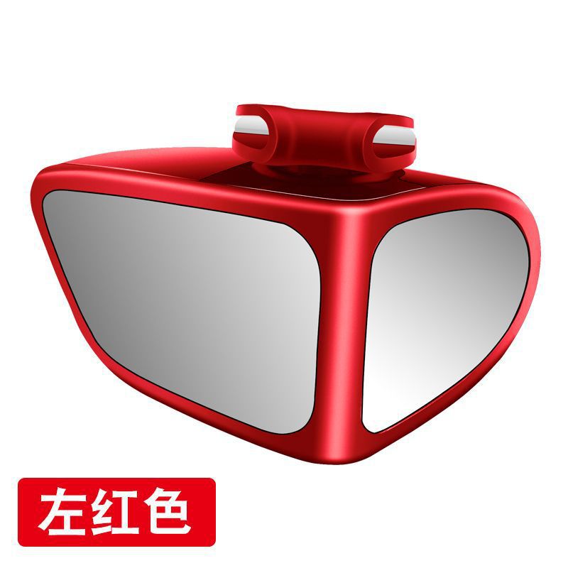 레드 더블 미러-메인 드라이버 (싱글)