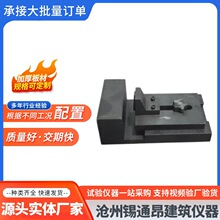 �մɴu�zճ�����ЊA�� JCT547 ���s���Џ��ȊA���zճ�����쏊��