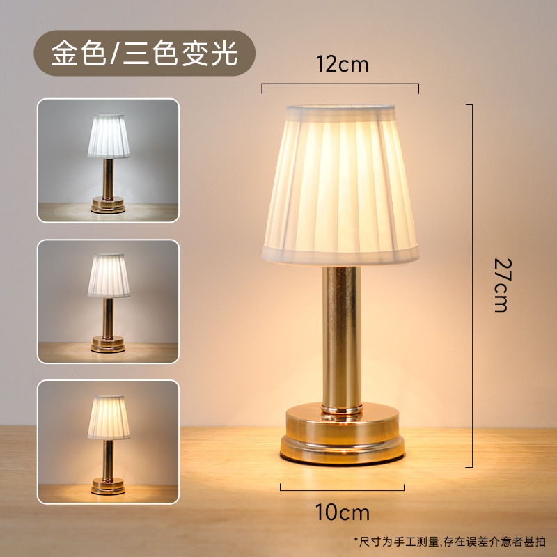 B2 (오프화이트 갓주름형)