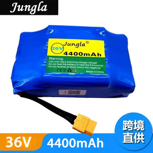 36v4400mAhŤŤ܇늳� 10��2�K�늳ؽM 18650����늳�