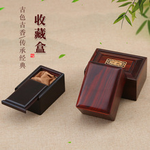 �tľ�Ʒ������˵���ʯ������ľ�Ќ�ľӡ���錚����L�����