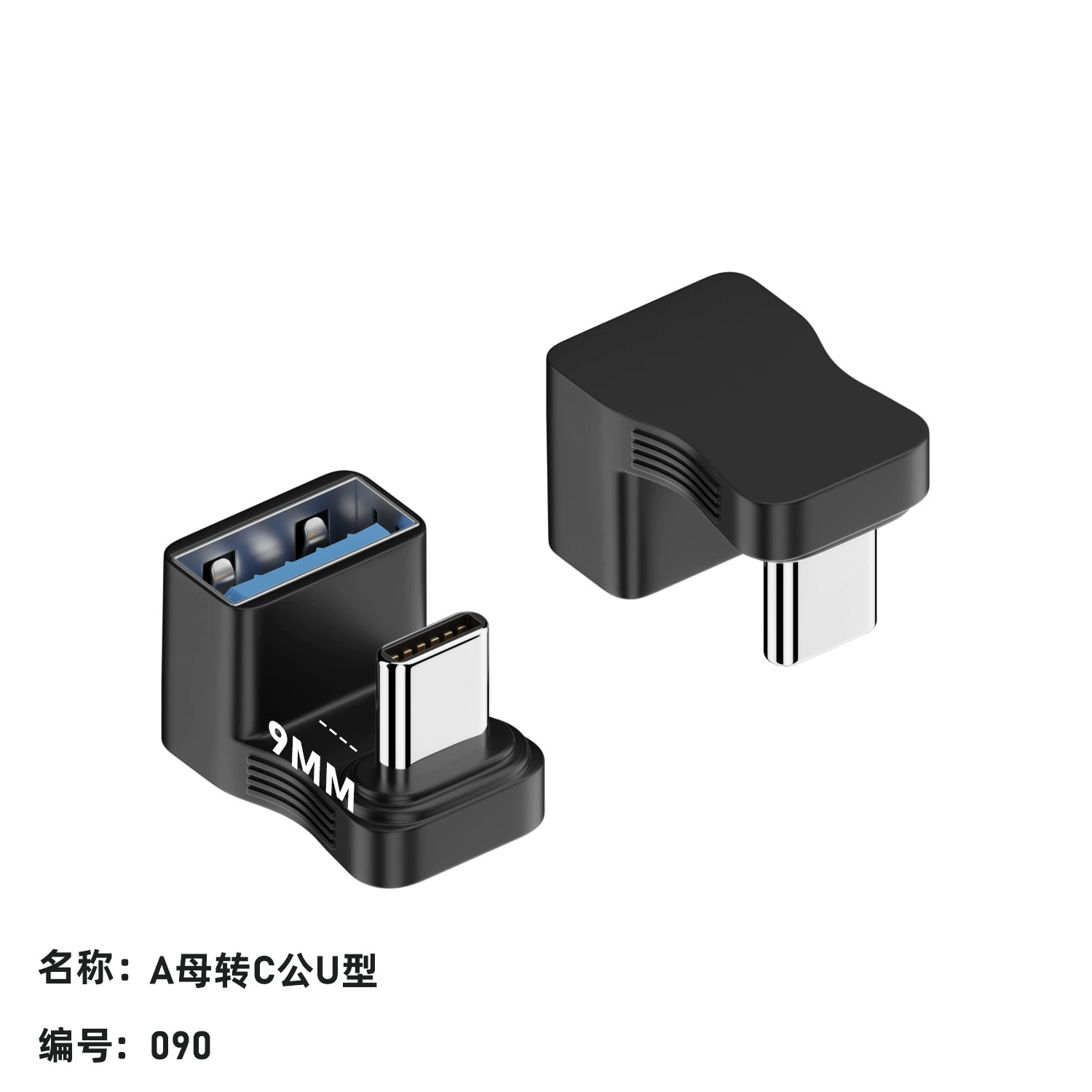Переходник Type-C на USB-A, вращающийся USB 3.1 right-angle соединитель в форме буквы U, совместим со Steam Deck