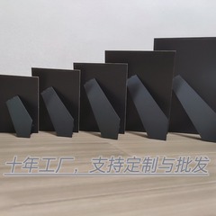 黒色密度板フォトフレームバックプレート支持影楼写真館フォトフレーム工場fsc包絨毛布横縦可振り子