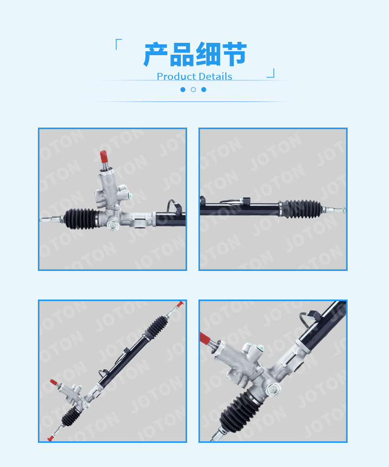 Honda/Civic Steering Gear Assembly 53601-Sna-A02 53601-Sna-A12