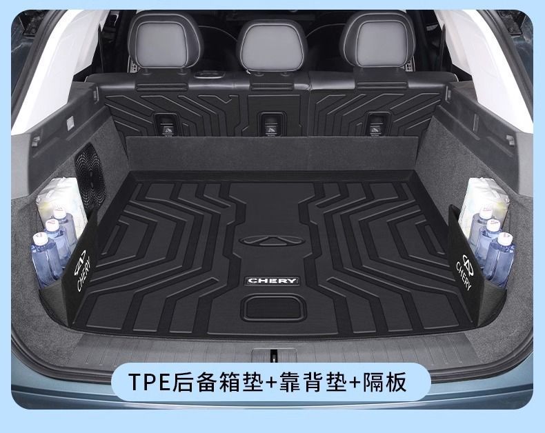Applicable to Ruihu 9 Trunk Mat TPE Encloses Seven Seats 23 Trunk Mat Chery Durable 2023 Decorative Interior