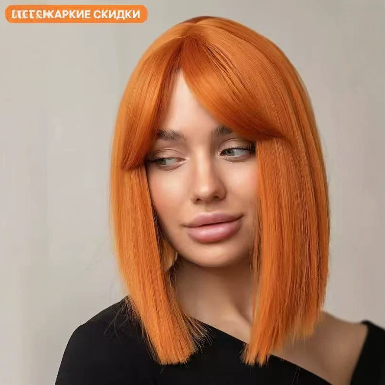 Nuevo tipo de clavícula de longitud media y longitud natural de cabello recto completo tipo de cabeza de clavícula de toda la parte superior de la peluca de simulación ligera image 2