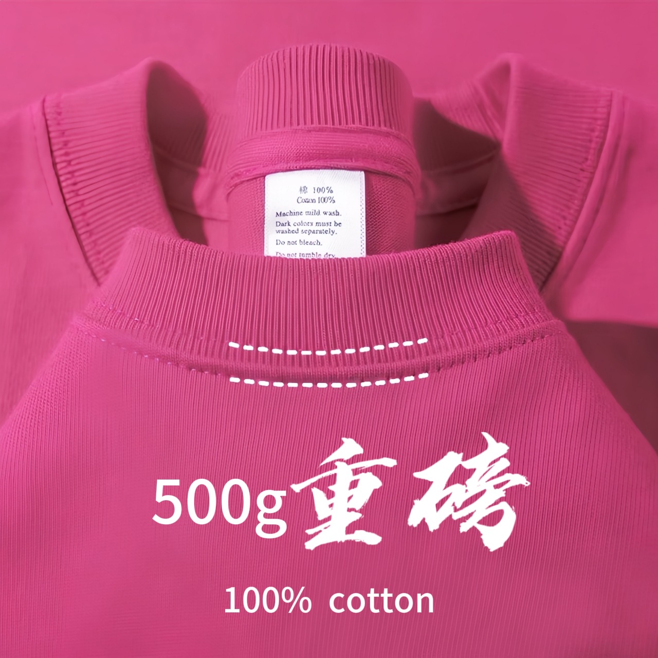 アメリカンスタイル 500 グラムヘビーウェイトピュアコットン半袖 Tシャツメンズラウンドネックルーズメンズソリッドカラーボトリングシャツ 2025 夏の新スタイル