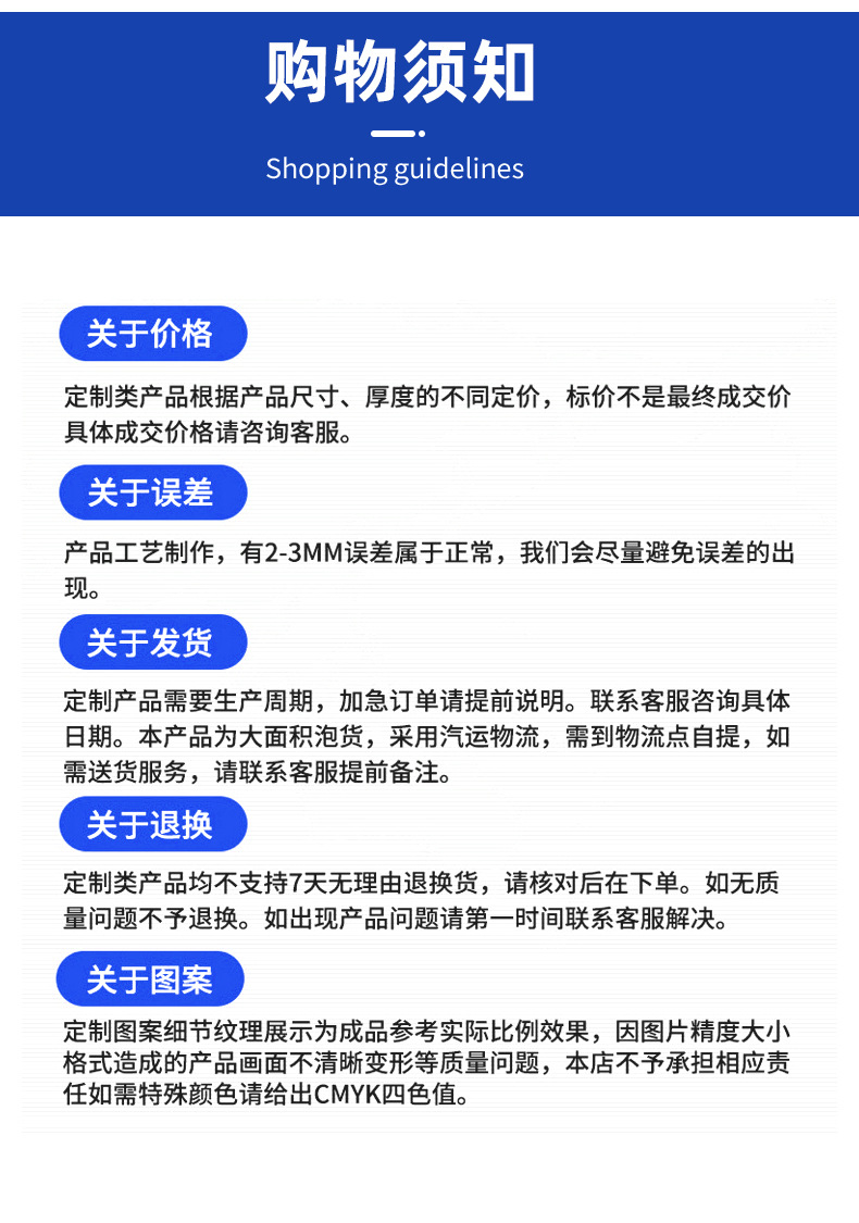 通版_13