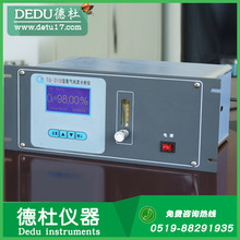 供應TG-310型氧氣純度分析儀(在線式）