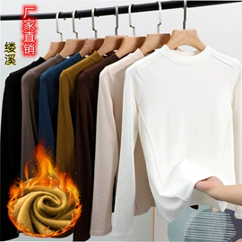 女式打底衫;女式T恤;吊带背心