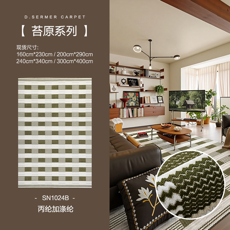 Alfombras de sala de estar de estilo medieval sin pegamento ambiental mantas de mesas de té gruesas de color cálido alfombras tejidas directas de fábrica