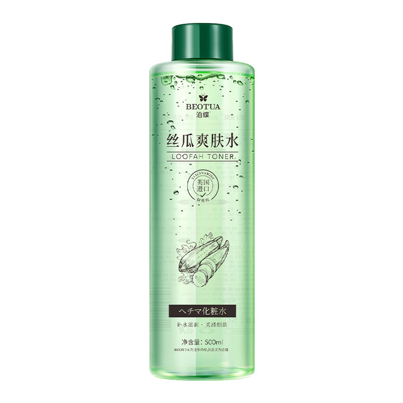 抖音同款泊蝶丝瓜爽肤水肌肤补水保湿面部护理润肤水一件代发厂家|undefined