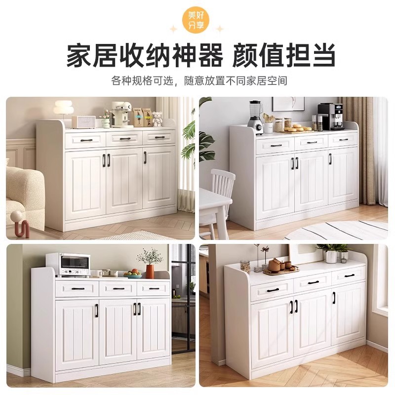 Cómoda, sala de estar, armario de almacenamiento contra la pared, armario de cajones moderno simple, armario de almacenamiento para habitación, armario de almacenamiento para uso doméstico