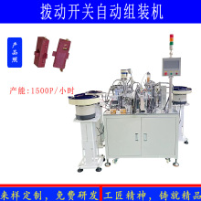 ��ʽ�����_�P늴��L�Ƅ��_�P�M�b�Cǰ�Ώ���Ƭ�bPIN�_�O��