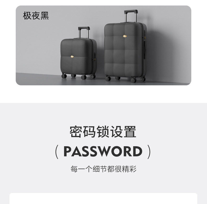 Vali nhựa PC 24 inch họa tiết mây thời trang, bánh xe đa năng, khóa mật khẩu — Hành lý PC cao cấp màu be kem 24 inch chi tiết 35