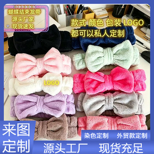 �羳���R�d ��ɫ�����Y ���m�q���l�� ŮʿϴĘ�l�� ë�q�l��