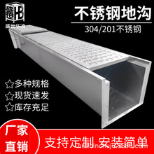 ���P䓳�Ʒ��ˮ��U�ͲۏN���؜���ˮ��ˮ��304�w��ˮ�Ϝϲ���ˮ��