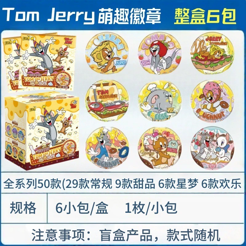 Card game Tom and Jerry Tinplate Badge Series Cute Partner Official Genuine Peripheral Bar Ji Guzi Badge