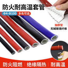 ������ȼ�׹ܽ^���͸ߜ��׹ܸ����׹ܲ����w�S����|���o�׹�ܛ��