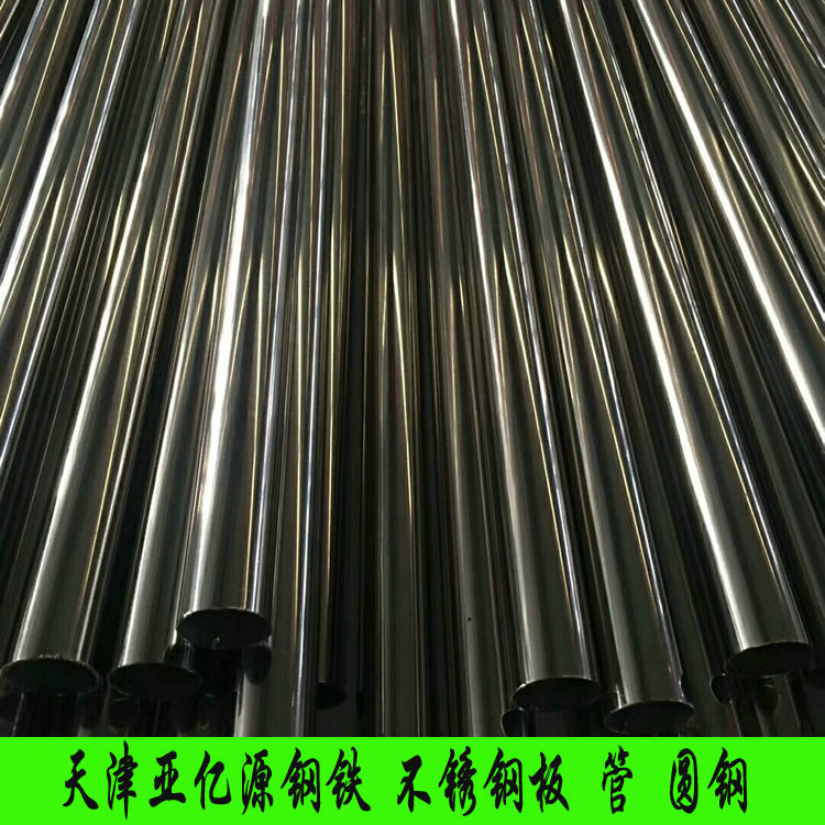 优质321不锈钢方矩管 装饰管 309S工业无缝方管 310S耐热管