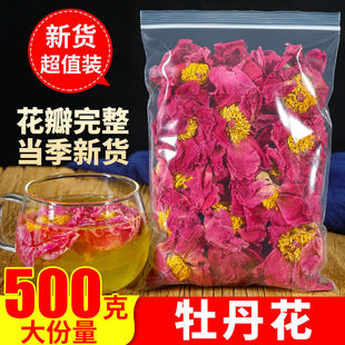 ĵ����������ĵ�����������ĵ�����ɻ���ɢ�b���lĵ���軨��ˮ