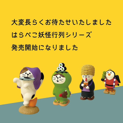 Zakka Day Fun Monster Theme Tengu Arch Mini Ornaments Miniature Scene Props Doll House Decoration