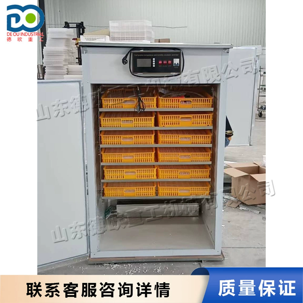 1056 полностью автоматический мини-инкубатор, интеллектуальный инкубатор для перепелов, инкубатор для кур и уток, инкубатор для яиц птицы