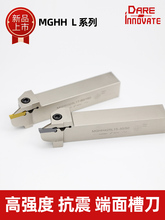 ���ض���۵����Uƽ���mghh325/425L������۵�345mm������U