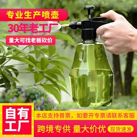 园艺工具;装饰花瓶;花盆容器