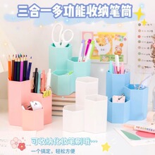 �n����ֵ�����ռ{���ǹPͲ�๦�܌W���ľ߻��yͲ�ɐ������ռ{��