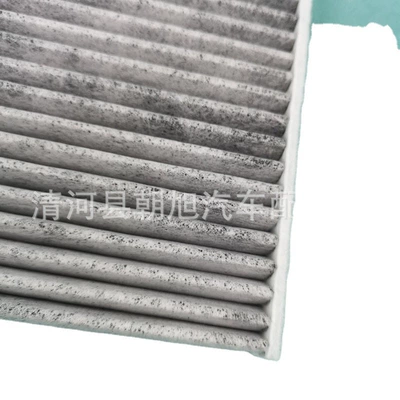 air conditioning grid filter, Air conditioning filter