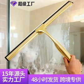 玻璃清洁器;咖啡壶;盘