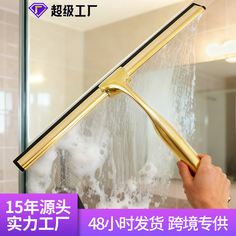 Limpiacristales dorado, raspador de ventanas de acero inoxidable, limpiador de ventanas manual, herramienta de limpieza de superficies cerámicas para baño, dispositivo de limpieza de ventanas. image 1