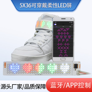 Bluetooth App Control Editing Wearable Flexible Led Screen Badge Bag Screen Shoe Light Walking Word Soft Screen with Battery