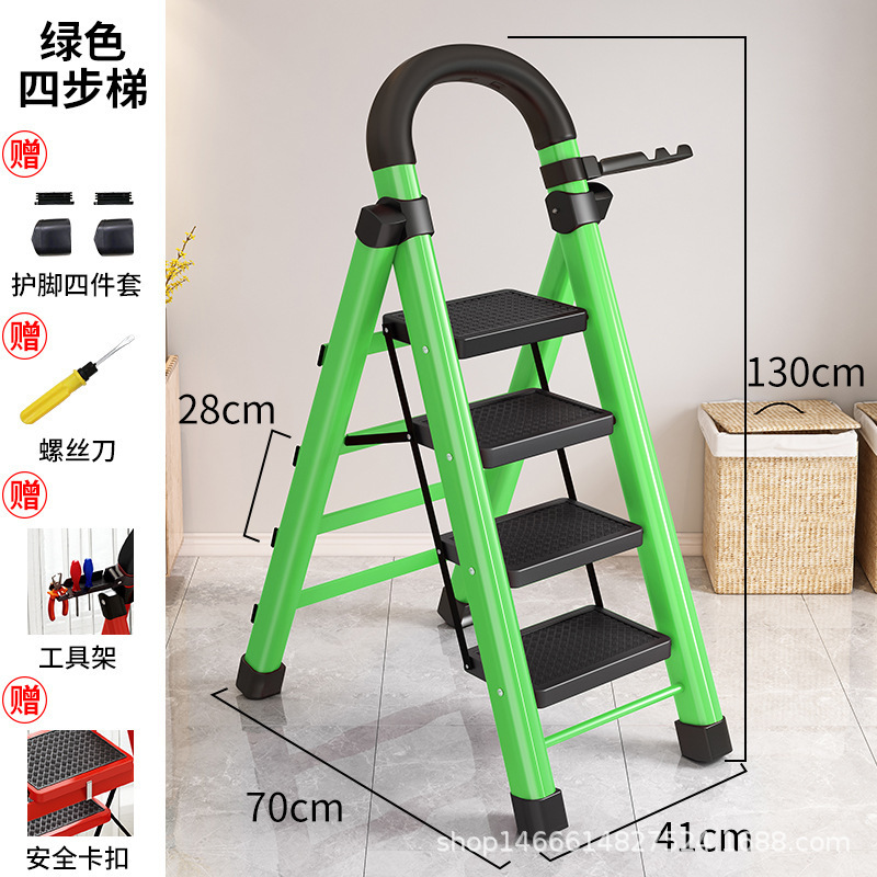 はしご家庭用折りたたみはしご屋内ヘリンボーンはしご多機能倉庫棚はしご炭素鋼ペダル可動折りたたみはしご|undefined