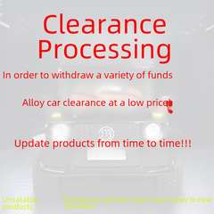 合金車庫存合金車處理合金警車玩具跑車工程車賽車模型