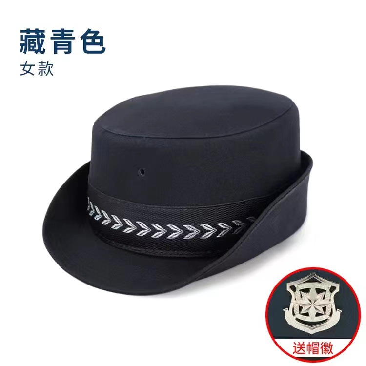 Navy Blue Roll Cap