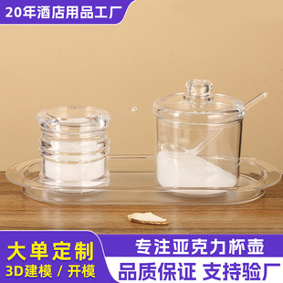 �N���������{�Ϻ��{ζ�����b�����{ζ��ƿ�}���{�Ϲ��ռ{�M�����b