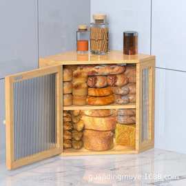 食物收纳盒家用厨房面包桌面点心木制储存盒多层零食整理盒跨境