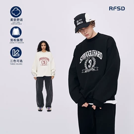 男式T恤;男式卫衣;男式休闲短裤