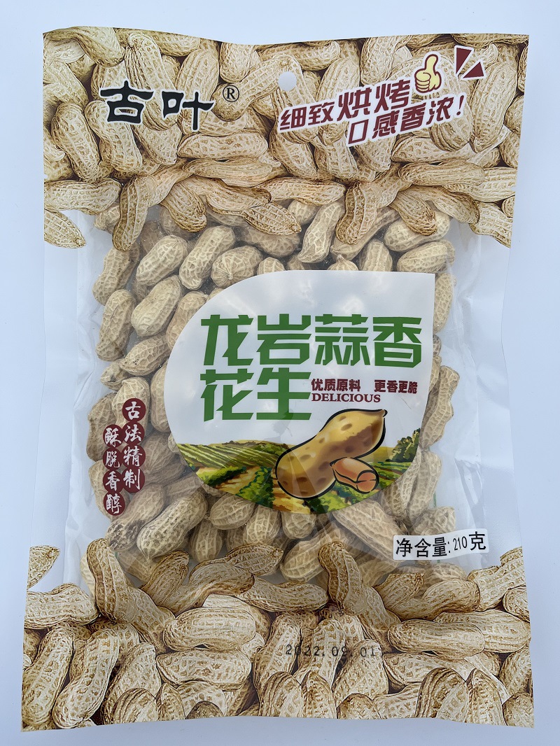 微信图片_20221004133156