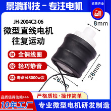 ΢��ֱ��늙C늄����݃x�ۓ�x�����Ĵ���߽�Ĥ����Ħ�x늙C