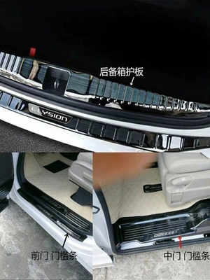 15-25 models of Odyssey Dekorativ pedal başlıqları