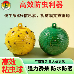 �Tω����ճ��ˮ��ωᘷ�Ϲ��@����ճ�x���S�Gɫ�ɿ羳�S�����l